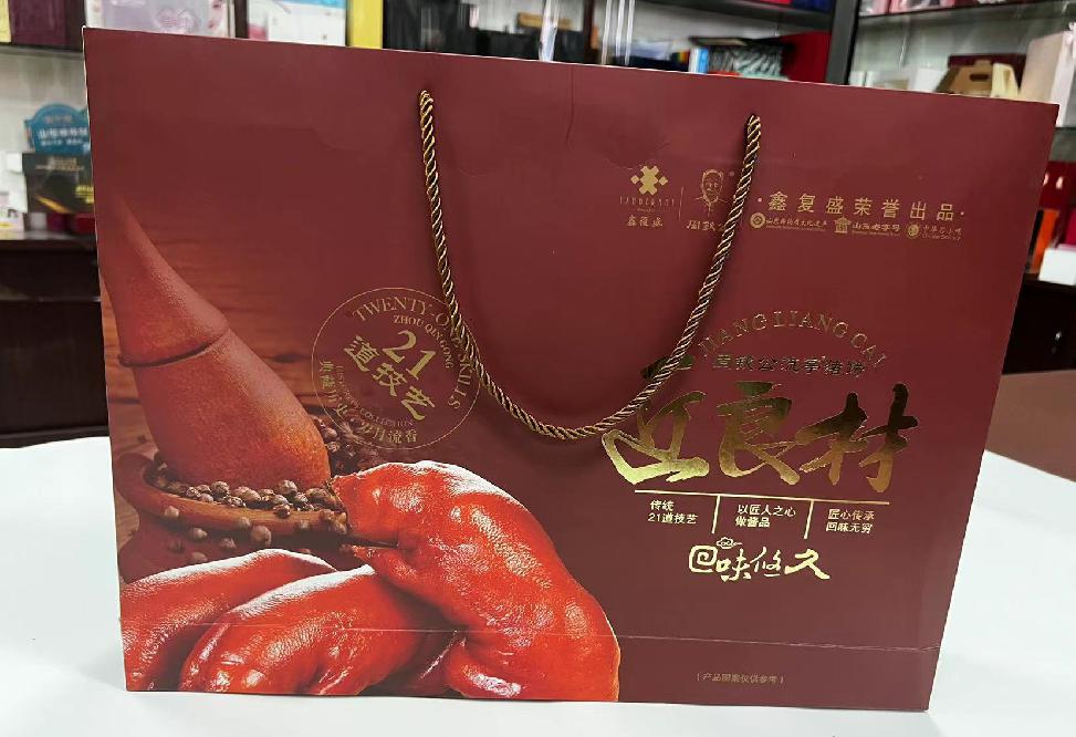 万城礼品盒定制