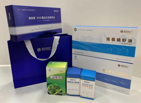 万城包装盒定制